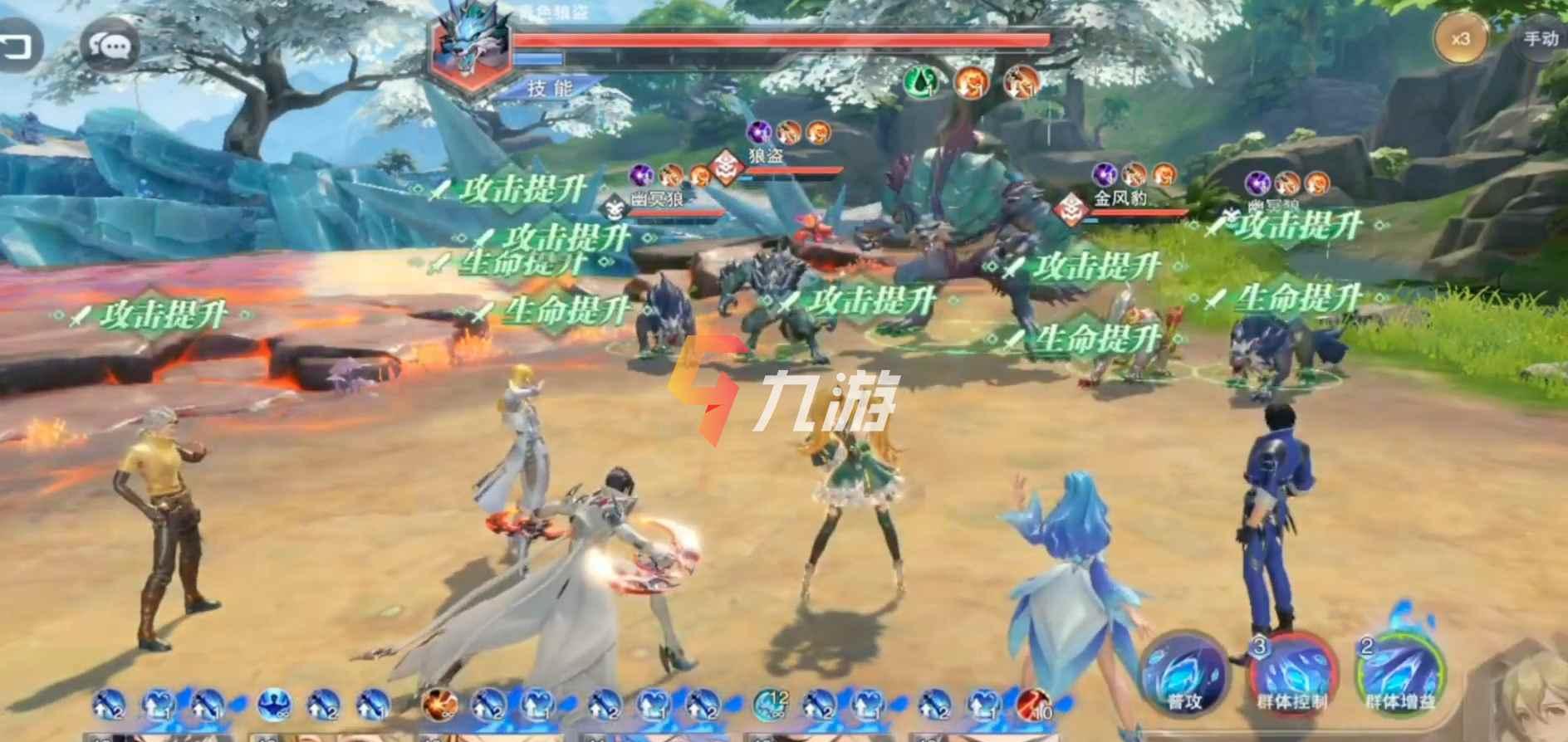 成为魂师，解锁优秀魂兽师的秘密！