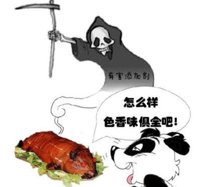 毒伤害必备属性！小骨英雄杀手攻略分享