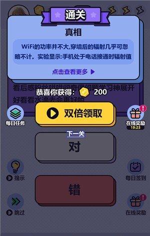 全球热衷“最后的生还者游戏”：2023年如何生存？