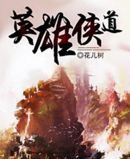 三国志乱消全方位指南，助你游戏无忧！