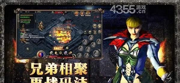 掀起游戏热潮！2023年最新僵尸筏生存动态揭秘