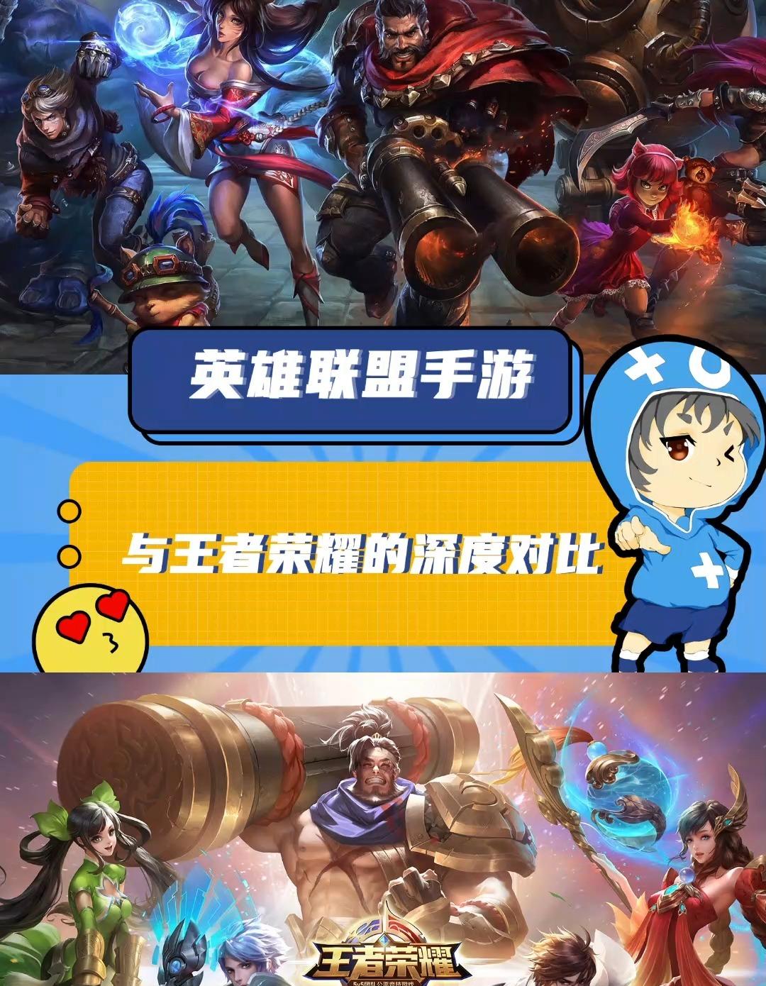 开拓者必须掌握的关键点：控制节奏，成为王者！