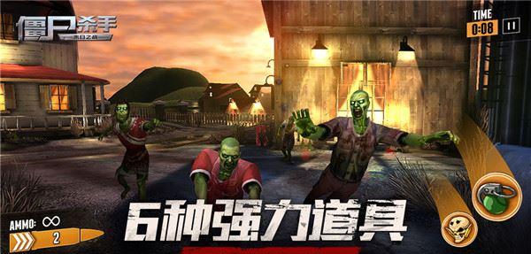 2023年，末日僵尸杀手游戏动态中的生存挑战