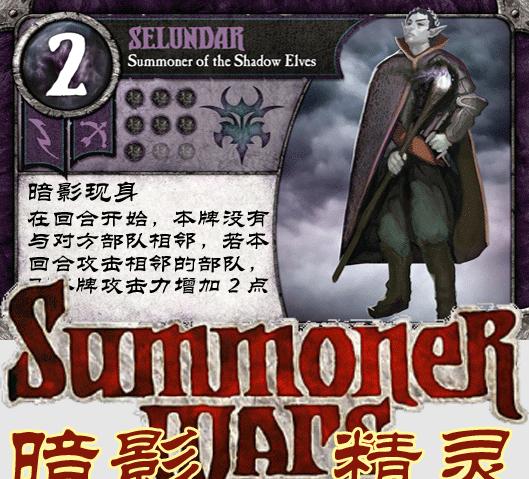 探秘中土世界神秘暗影魔多1050，揭开其神秘面纱！