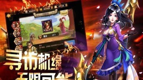 探秘游雪鹰领主成功之道与价值观：生平事迹解析
