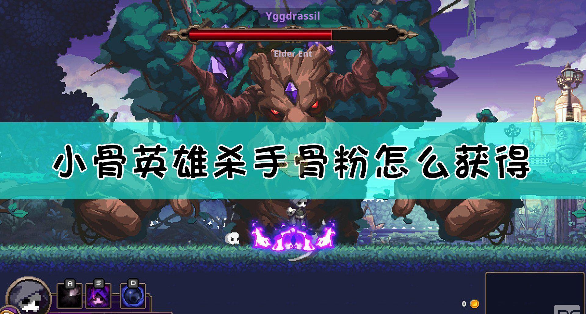 上海小骨英雄杀手误服毒药致中毒，如何预防？