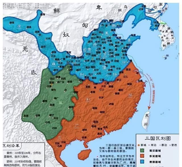 掌握势力，称霸天下——三国志12威力加强版魏国篇