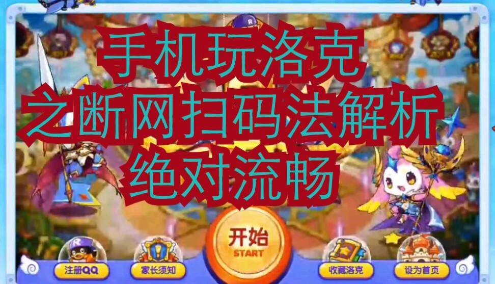 src-TVRZNMTY4MjgyNjAxMQaHR0cHM6Ly9pMi5oZHNsYi5jb20vYmZzL2FyY2hpdmUvZDJiZDkwNDIxN2QwMDg2NmIzMmYzODQ4MzRmY2Q0NTQ2NjAwYWJlZi5qcGc=.jpg