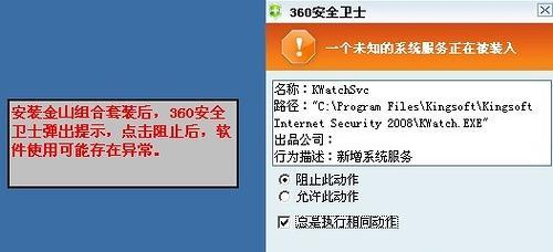 src-TVRZNMTY4MzA4Mjc1NwaHR0cHM6Ly9pbWcyLnJ1bmppYXBwLmNvbS9kdW90ZWltZy96aXh1bkltZy9sb2NhbC8yMDExLzA1LzI0LzEzMDYyMjYyNTIzMjQuanBn.jpg
