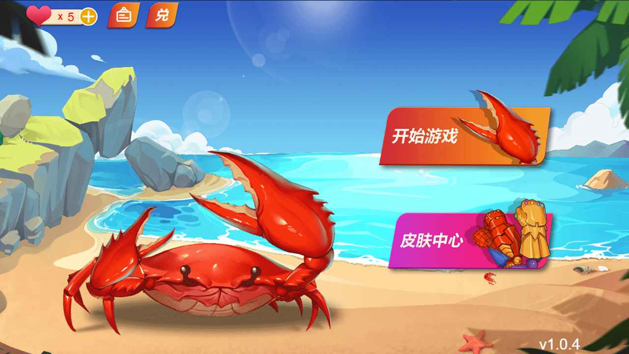 测试游戏大全免费测试_测试游戏赚钱_游戏测试吧