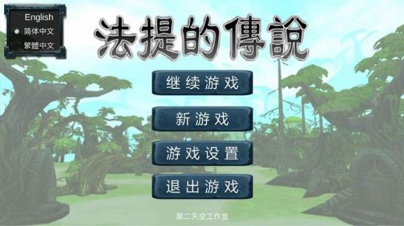 赚钱游戏排行榜第一名微信提现_游戏怎么赚钱快_赚钱游戏真实可靠