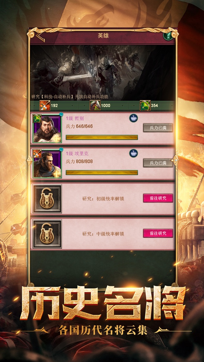 绍兴同城游戏大厅手机版_绍兴同城游苹果下载_绍兴同城游戏官网