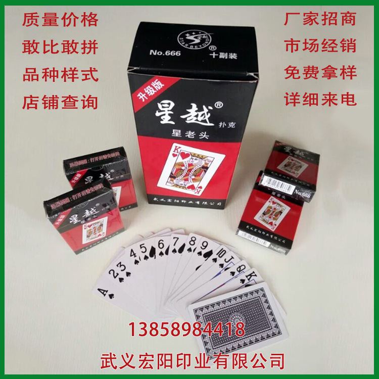 麦吉之疯狂的麦咭游戏_麦咭麦咭疯狂麦咭_我想看疯狂麦咭