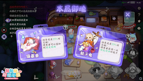 年度最佳游戏2015_年度最佳游戏历史_ios2015年度最佳游戏