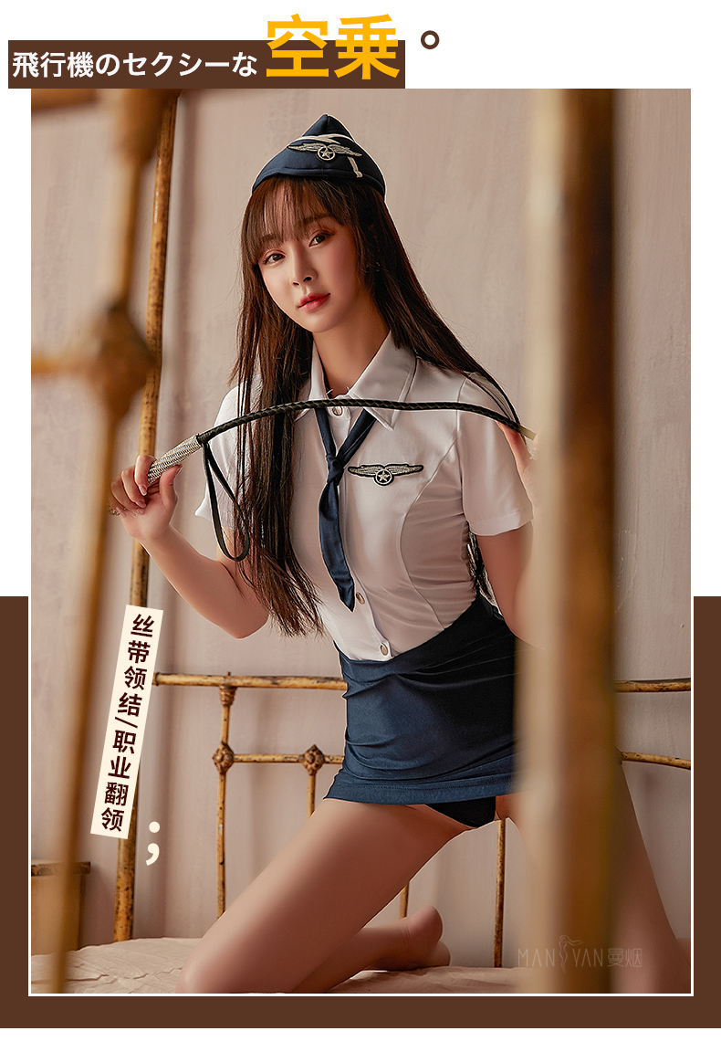 美女捆绑男虐待男_美女性感游戏_捆绑性感美女游戏