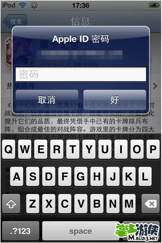 掌上TGP:轻松换游戏! 掌上TGP:轻松换游戏!