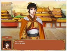 娼门女侯新季终章:命运终将揭开! 娼门女侯新季终章:命运终将揭开!
