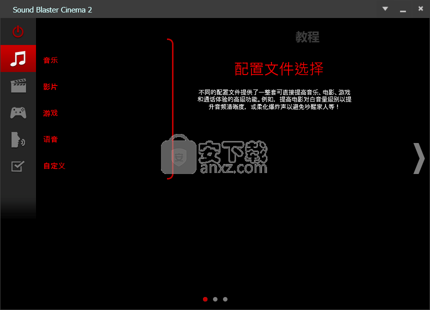 索尼游戏机_索尼psp3000游戏_索尼游戏机ps5