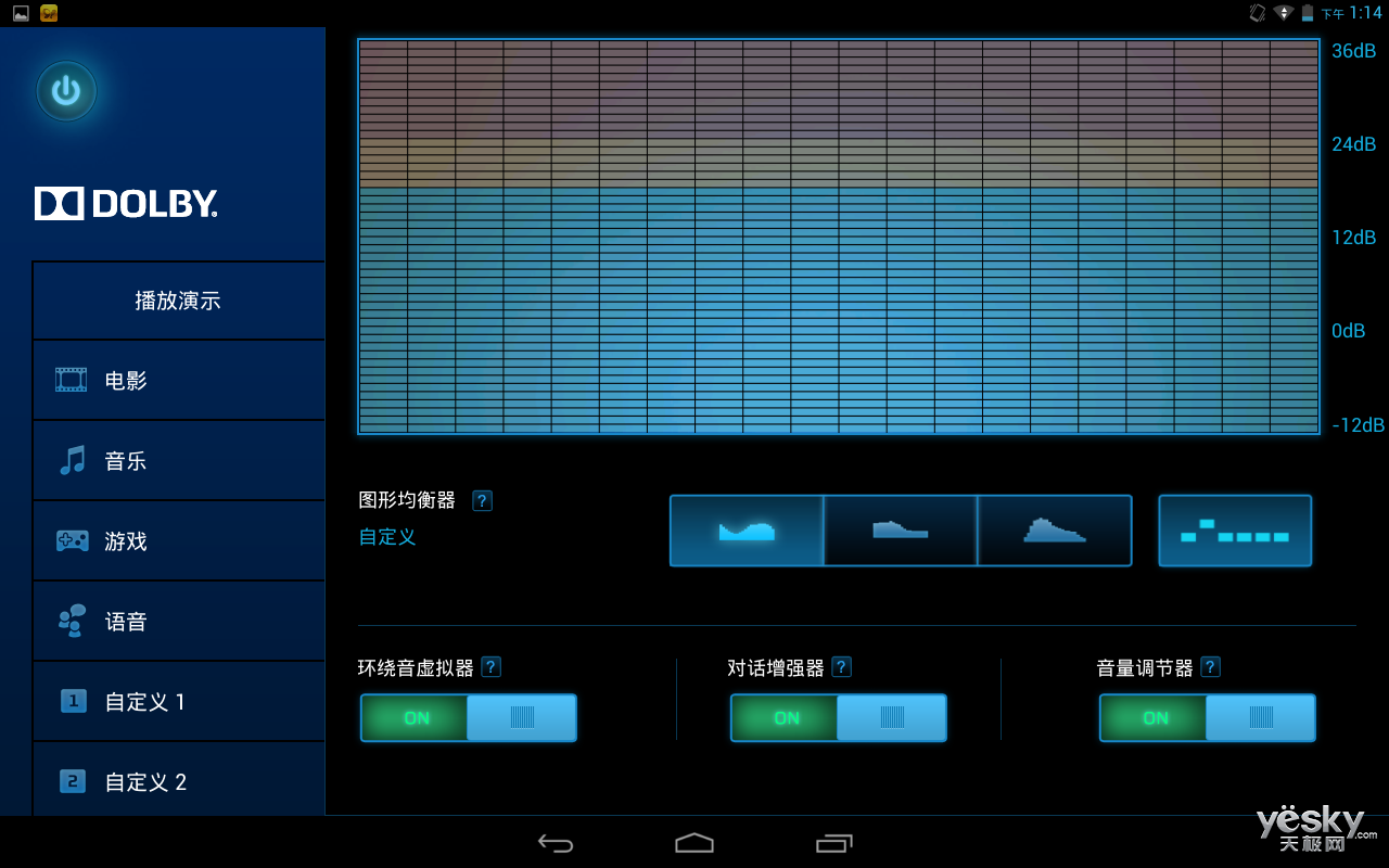 索尼psp3000游戏_索尼游戏机_索尼游戏机ps5