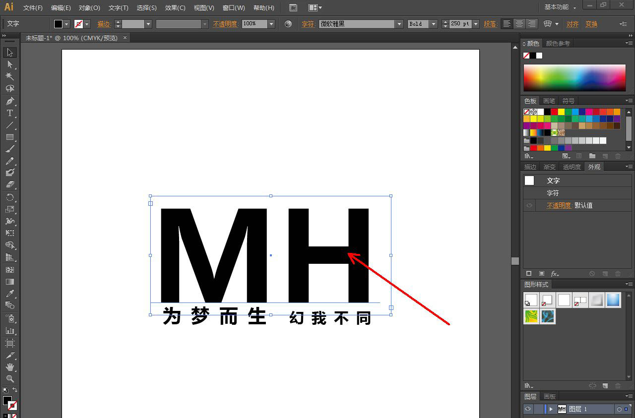 游戏字体代码表_qq游戏字体代码_qq大字体代码