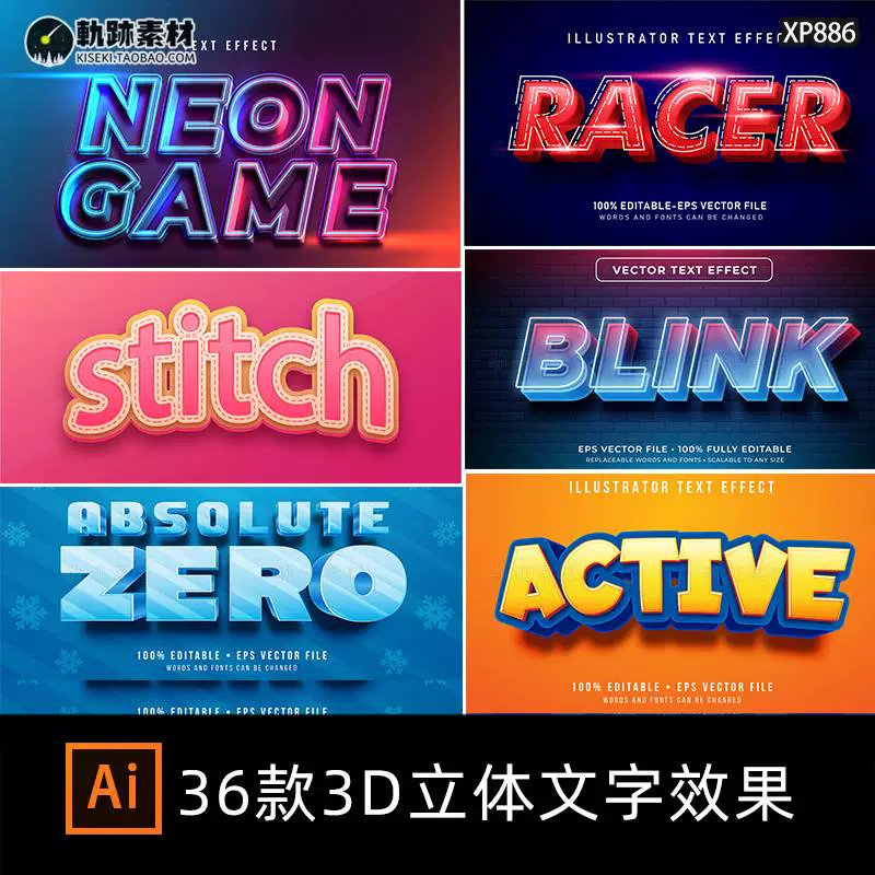 游戏字体代码表_qq大字体代码_qq游戏字体代码