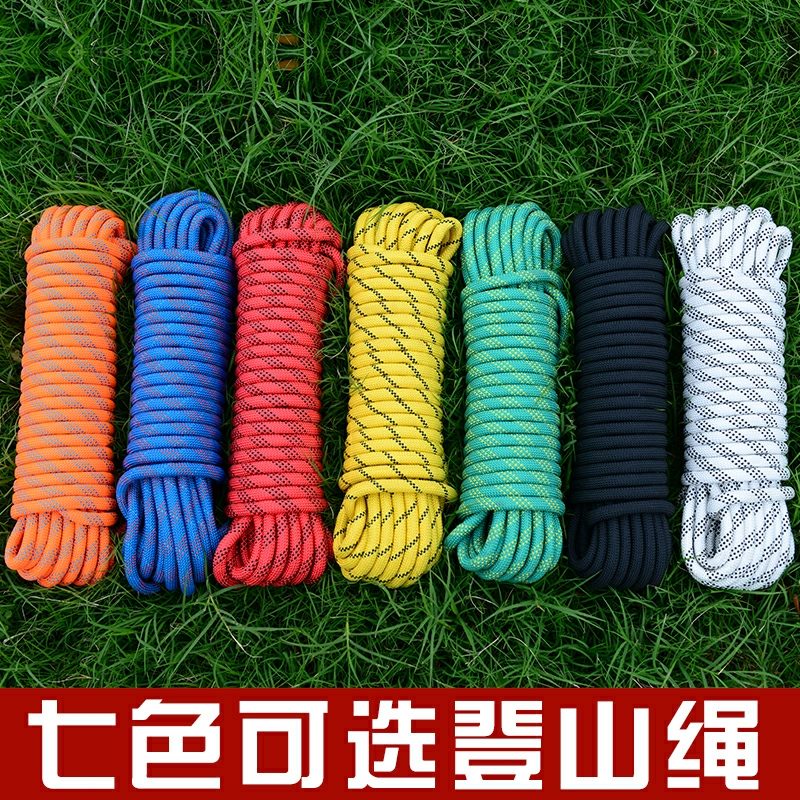 大班户外集体游戏_幼儿园户外集体游戏_户外集体游戏