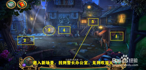 逃脱游戏神秘的密室_逃脱密室小游戏大全_逃脱游戏神秘的密室1
