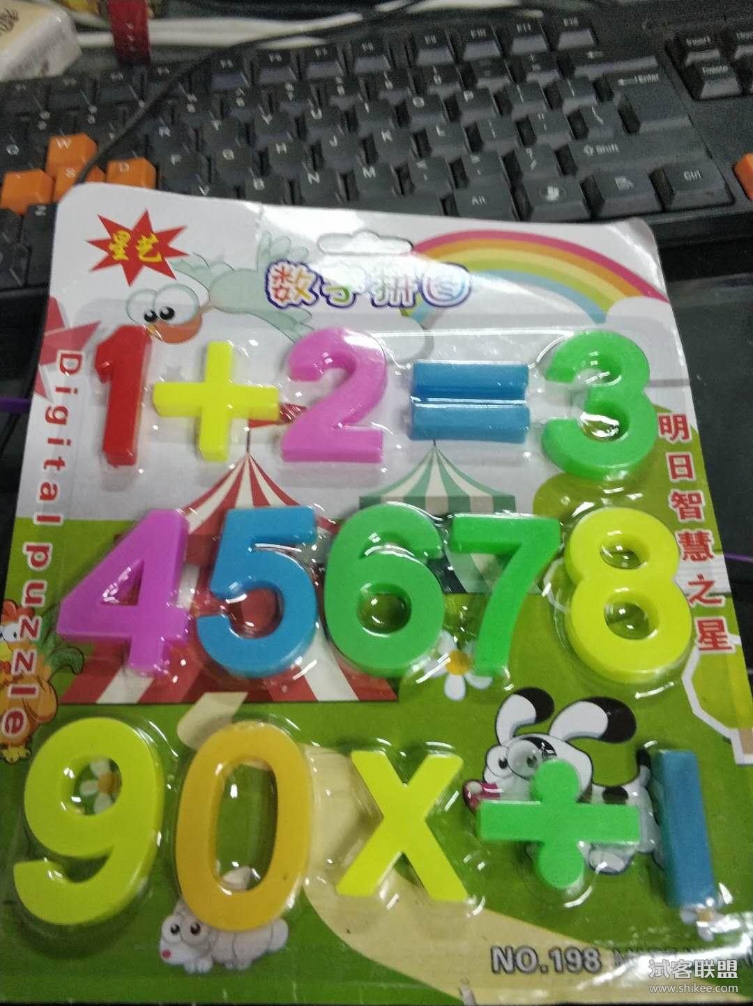 拼图游戏合集_拼图游戏大全_拼图大全小游戏