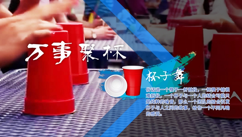 年会大全简单游戏名字_年会游戏大全简单_简单好玩的年会游戏