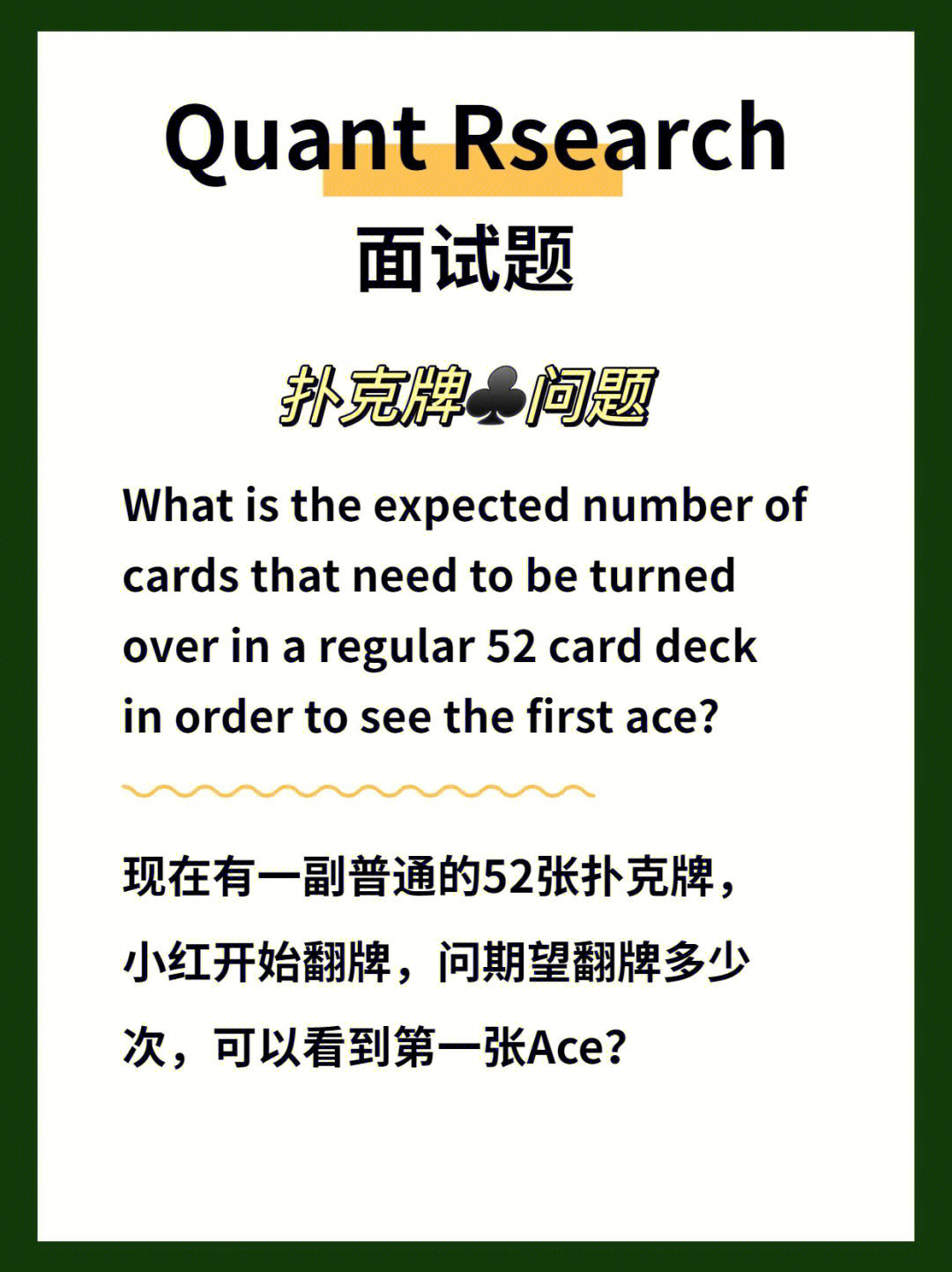 好玩的酒令游戏_酒令小游戏_酒令游戏有哪些