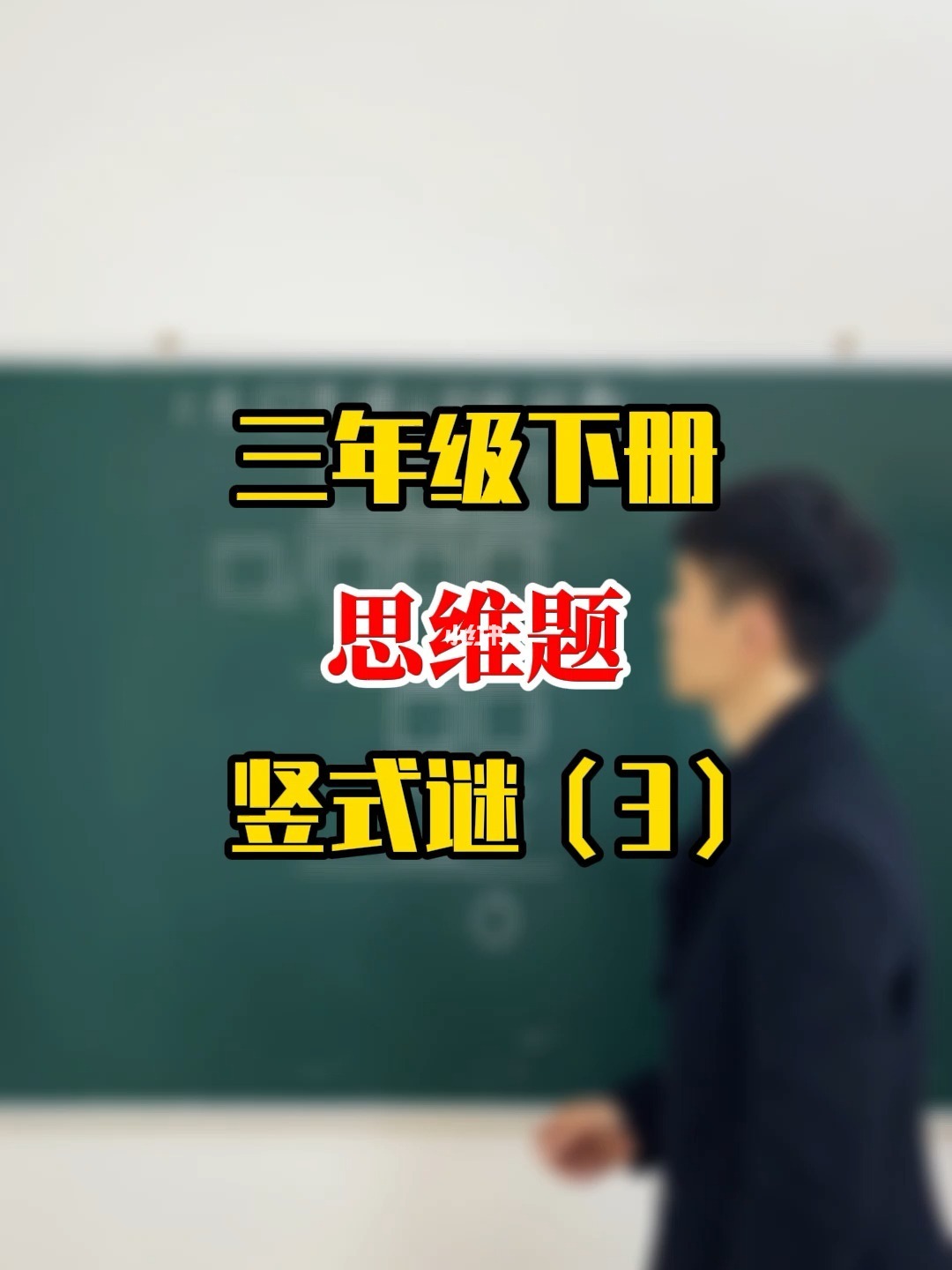 谜之觉悟_dnf谜之觉悟