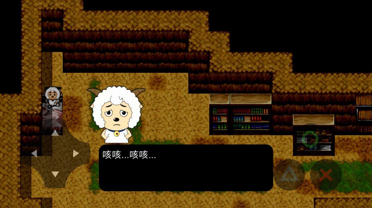 喜羊羊与灰太狼跑酷破解版_酷跑的喜羊羊_喜羊羊与灰太狼酷跑游戏