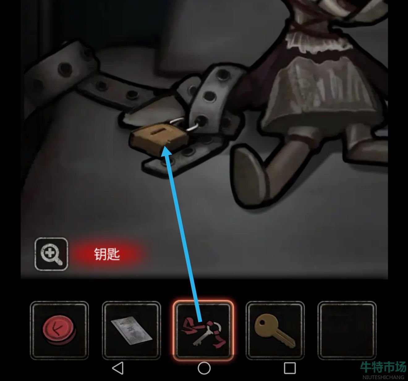 攻略关仙子_roombreak攻略第四关_攻略关系