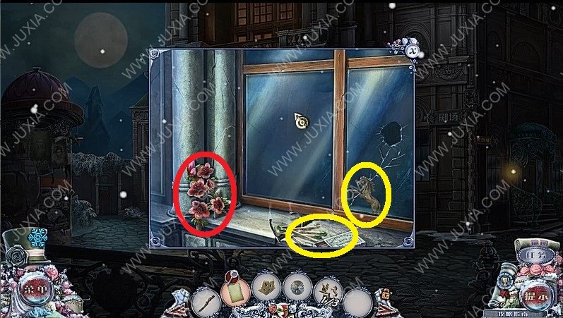 攻略关系_roombreak攻略第四关_攻略关仙子