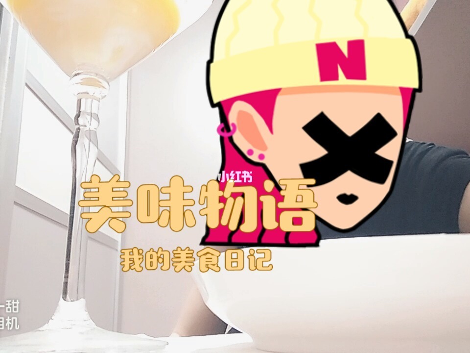 雯雅婷漫画全集下载_雯雅婷漫画全集图片集_雯雅婷漫画全集