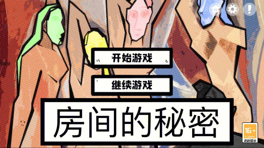 七日杀整合包下载_快吧游戏盒下载的七日杀怎么联机_七日杀联机版下载