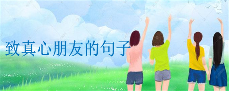 朋友默契考验问答题_朋友默契大考验100题_考朋友默契游戏