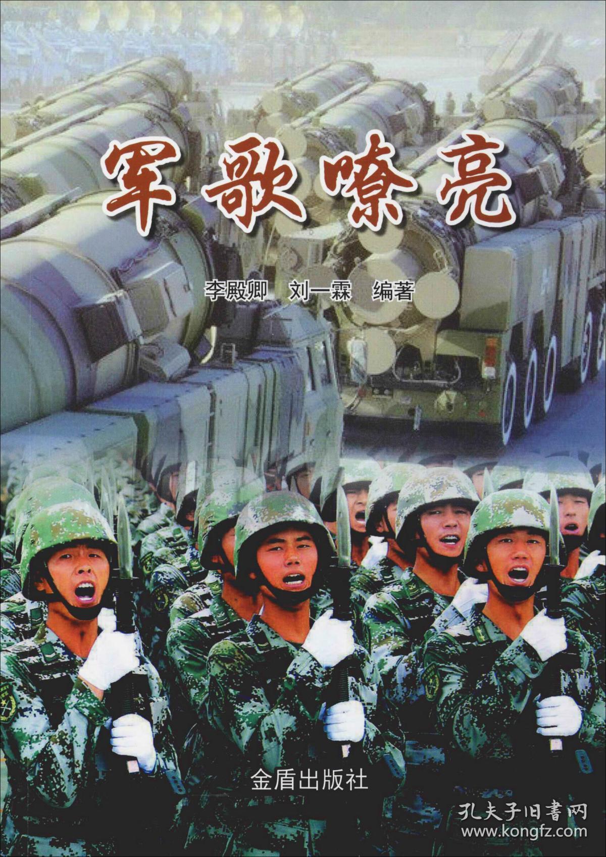 最终幻想零式音乐_幻想曲use_最终幻想零式主题曲