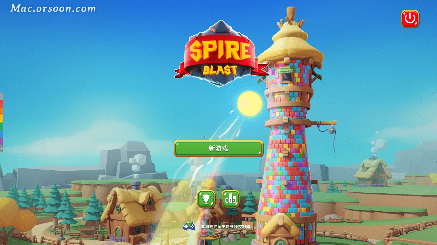 弹弹堂王国之主_弹弹堂手游王国之主攻略_游戏王国弹弹堂