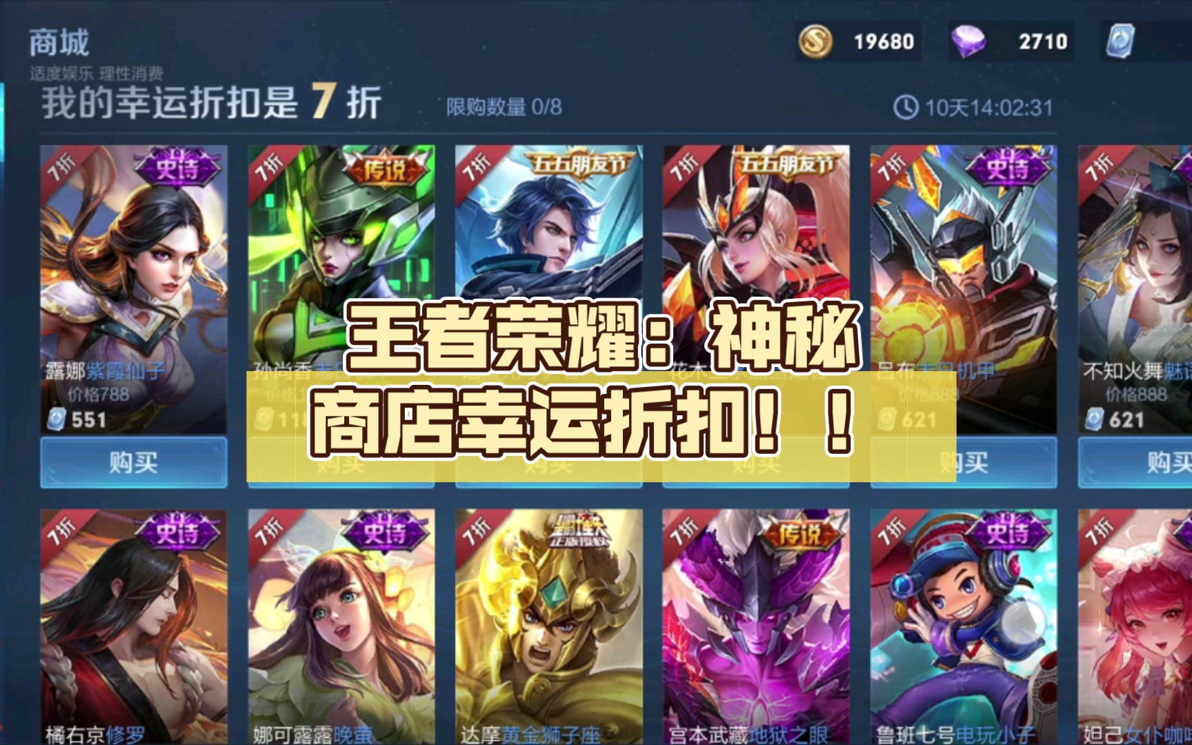 超级游戏奖门人粤语中字_超级游戏奖门人粤语全集百度云_超级游戏奖门人 big4
