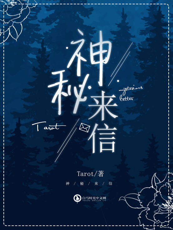 超级游戏奖门人粤语全集百度云_超级游戏奖门人 big4_超级游戏奖门人粤语中字