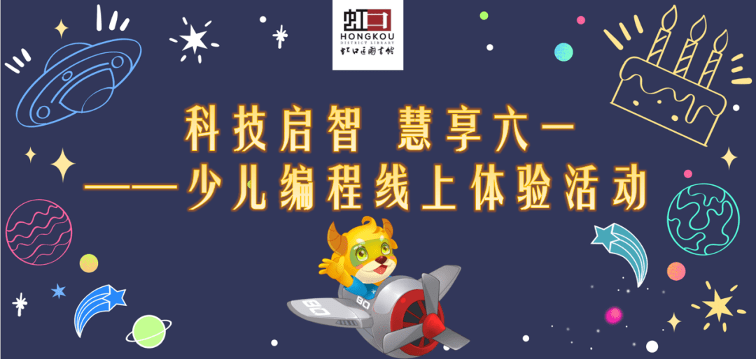 博思游戏教育基地_博思游戏培训_博思游戏学校录取条件