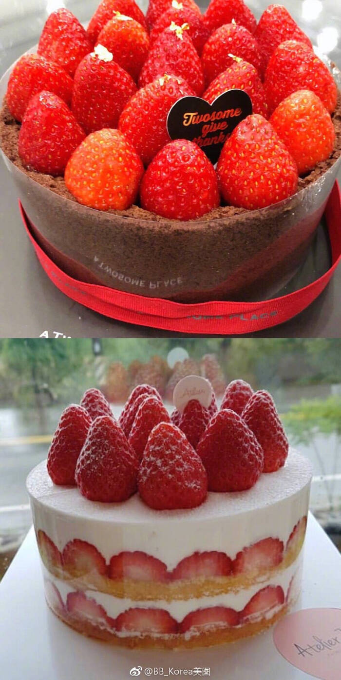蛋糕草莓游戏怎么玩_草莓蛋糕小游戏_草莓蛋糕游戏