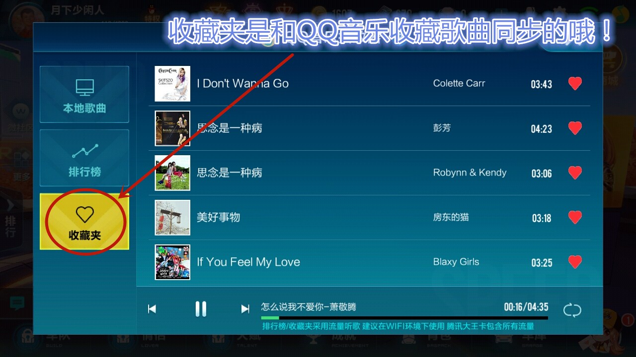 游戏音乐下载:现代作品一网打尽! 游戏音乐下载:现代作品一网打尽!