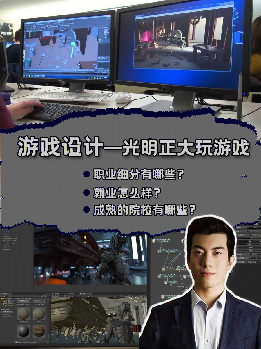 游戏ui设计师心酸_游戏ui设计是什么_游戏ui设计师有证书吗