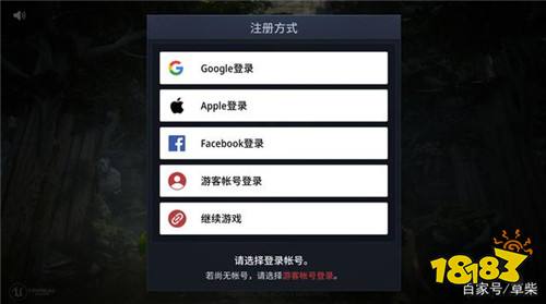 下载游戏,轻松单击安装 下载游戏,轻松单击安装