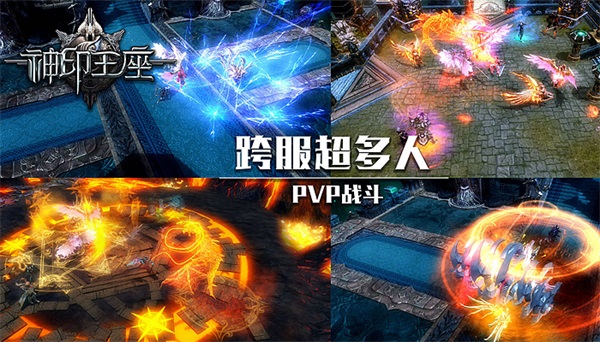 游戏巅峰_巅峰游戏名字大全集_极限巅峰游戏