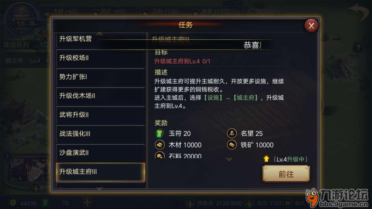 delphi游戏论坛_论坛游戏辅助_论坛游戏版块图标