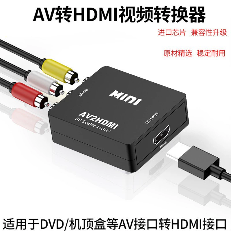 ps3开机绿灯显示无信号_ps3接线图_ps3接显示器