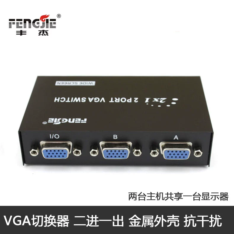 ps3接显示器_ps3接线图_ps3开机绿灯显示无信号
